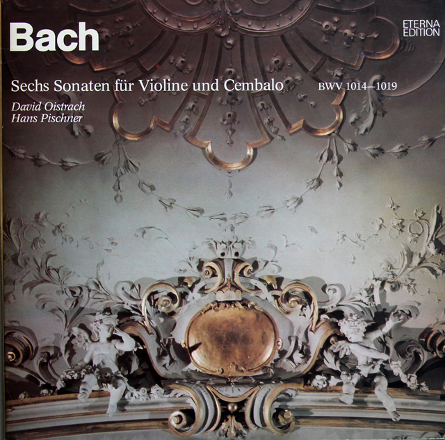【テストプレス】　オイストラフ、ピシュナーのバッハ/ヴァイオリンソナタ集　独ETERNA　3739　LP レコード
