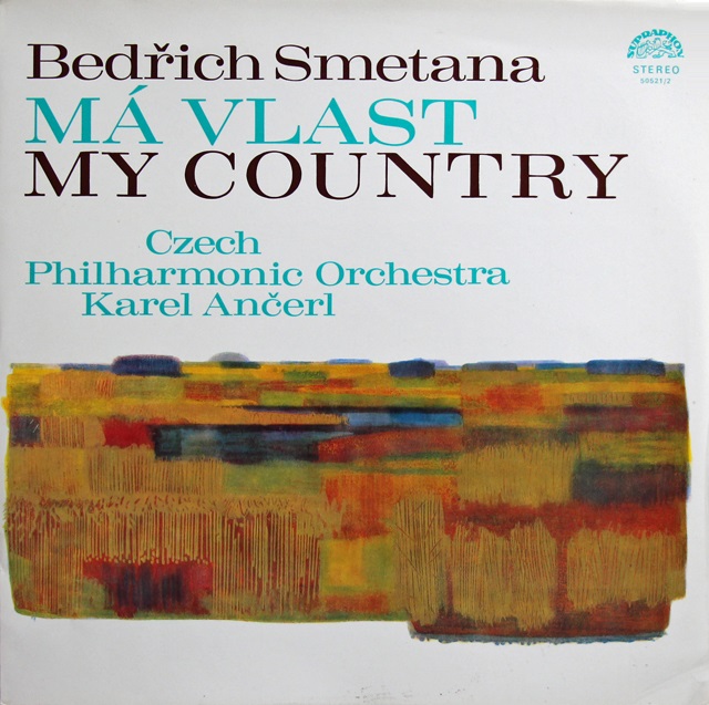 アンチェルのスメタナ/「わが祖国」全曲　チェコSUPRAPHON　3739　LP レコード