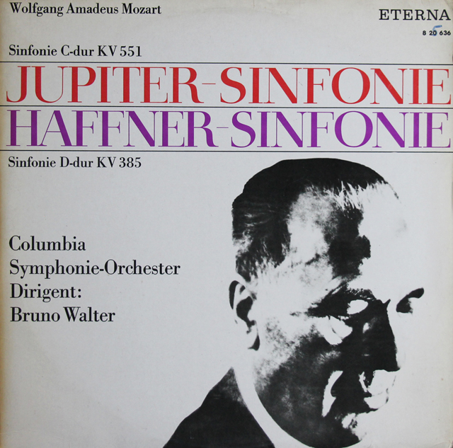 【テストプレス】　ワルターのモーツァルト/交響曲第41番「ジュピター」、第35番「ハフナー」　独ETERNA　3740　LP レコード