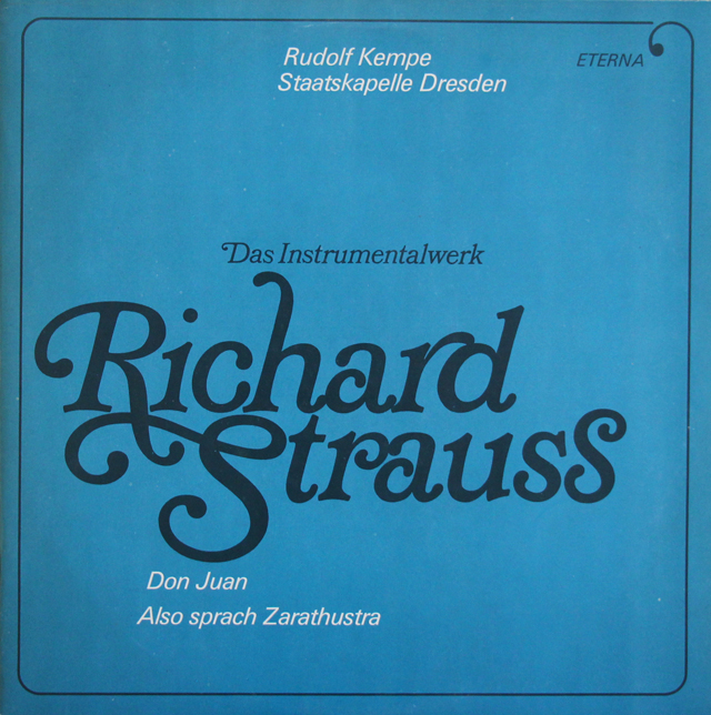 【テストプレス】　ケンペのR.シュトラウス/「ドン・ファン」&「ツァラトゥストラ」　独ETERNA　3741　LP レコード