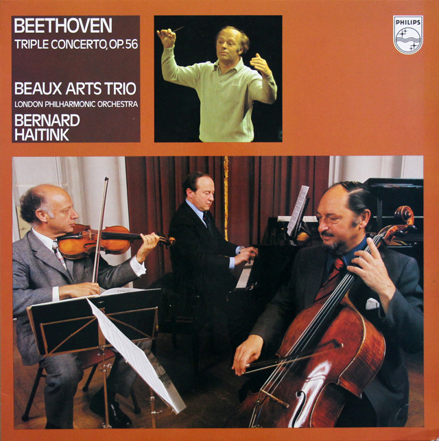 ボザール・トリオ、ハイティンクのベートーヴェン/三重協奏曲　英PHILIPS　3741　LP レコード