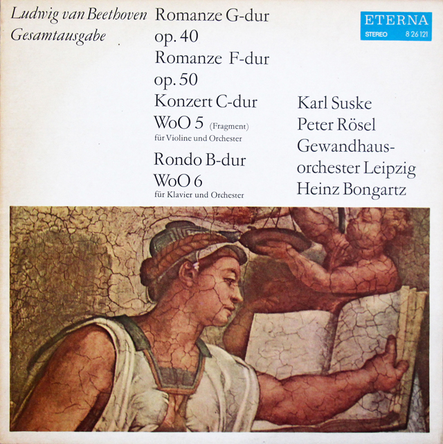 ズスケのベートーヴェン/「ロマンス」ほか　独ETERNA　3742　LP レコード