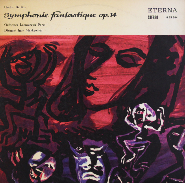 【テストプレス】　マルケヴィチのベルリオーズ/幻想交響曲　独ETERNA　3742　LP レコード