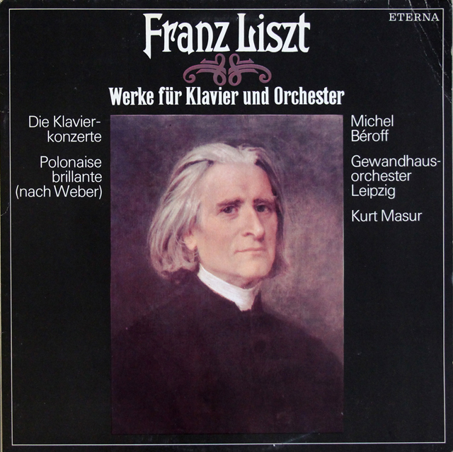 【テストプレス】　ベロフ、マズアのリスト/ピアノ協奏曲第1、2番ほか　独ETERNA　3742　LP レコード