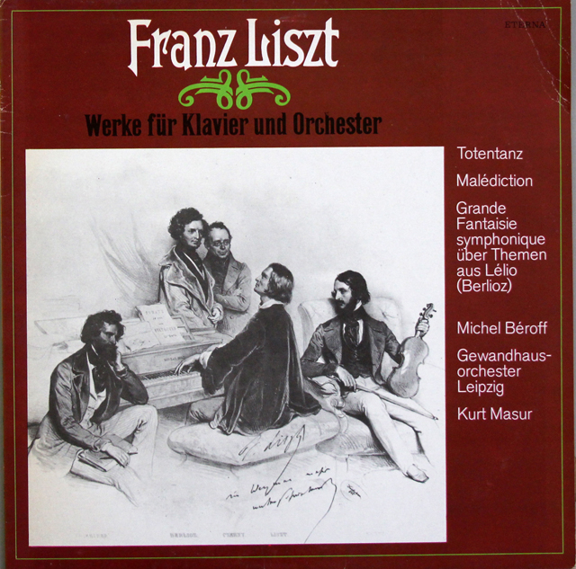 【テストプレス】　ベロフ、マズアのリスト/ピアノと管弦楽団のための作品集　独ETERNA　3742　LP レコード