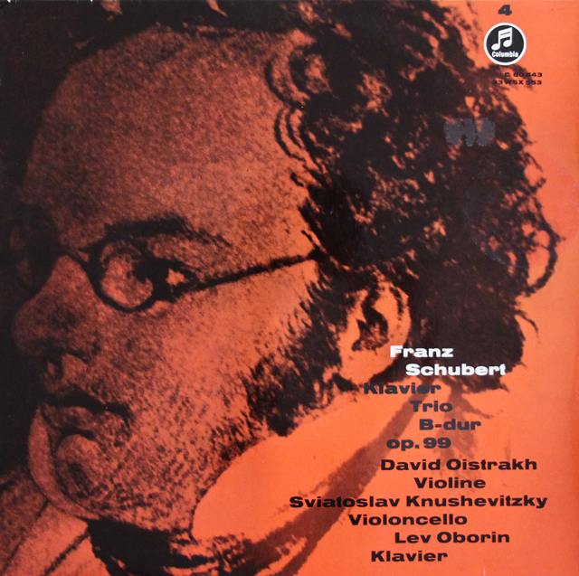 オイストラフ・トリオのシューベルト/ピアノ三重奏曲第1番　独Columbia　3742　LP レコード