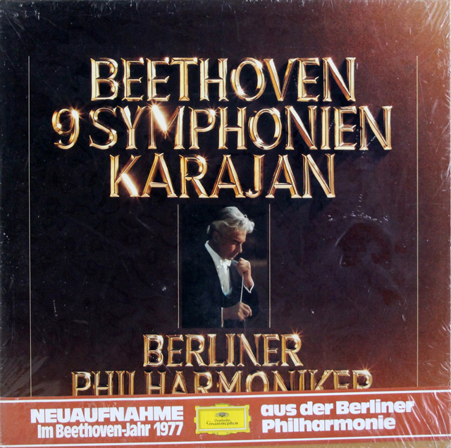 【未開封】　カラヤンのベートーヴェン/交響曲全集　独DGG　3742　LP レコード