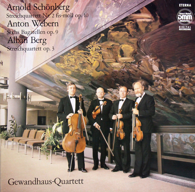ゲヴァントハウス四重奏団のシェーンベルク/弦楽四重奏曲第2番ほか　独ETERNA　3743　LP レコード