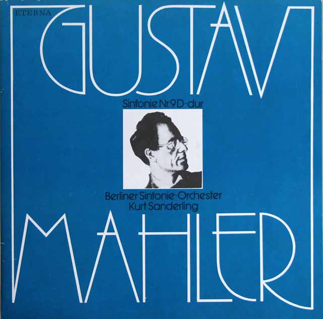 ザンデルリンクのマーラー/交響曲第9番　独ETERNA　3745　LP レコード