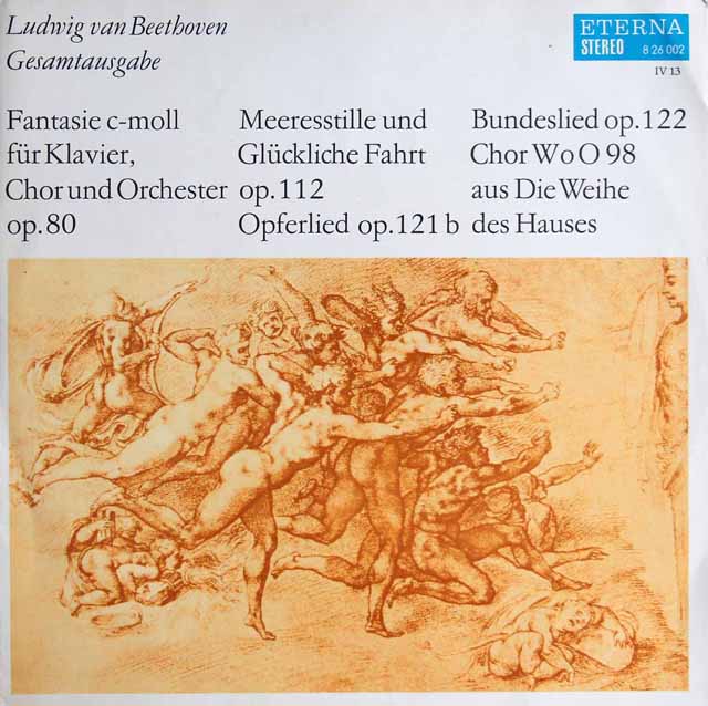コンヴィチュニーのベートーヴェン/合唱幻想曲ほか　独ETERNA　3745　LP レコード