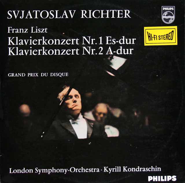 【オリジナル盤】　リヒテル、コンドラシンのリスト/ピアノ協奏曲第1、2番　蘭PHILIPS　3745　LP レコード