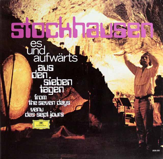 シュトックハウゼン/「7つの日」より「エス」、「上昇」　独DGG　3745　LP レコード