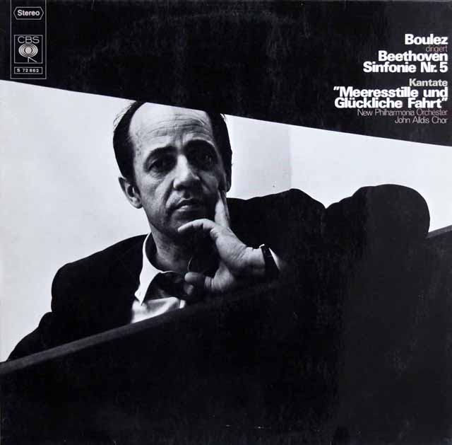 ブーレーズのベートーヴェン/交響曲第5番「運命」ほか　独CBS　3745　LP レコード