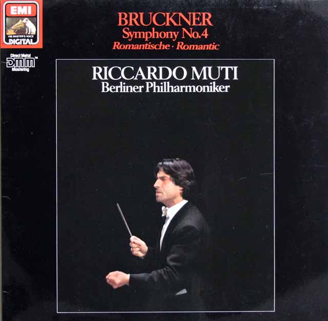 ムーティのブルックナー/交響曲第4番「ロマンティック」　独EMI　3745　LP レコード