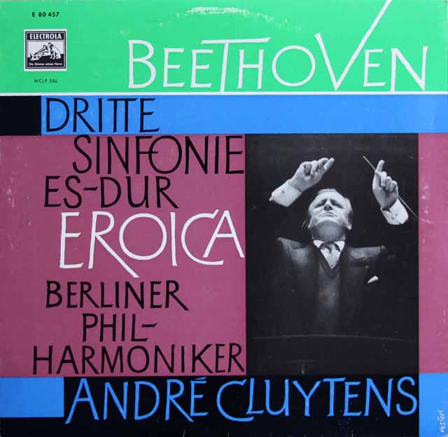 【モノラル】　クリュイタンスのベートーヴェン/交響曲第3番「英雄」　独ELECTROLA　3745　LP レコード