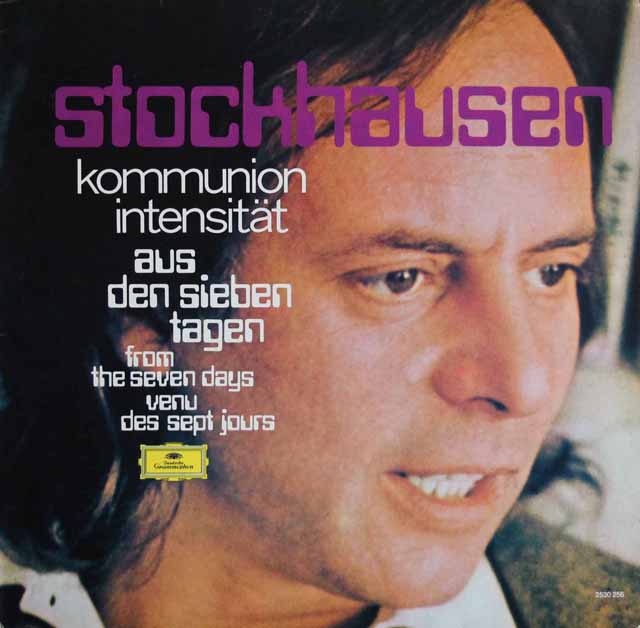 シュトックハウゼン/「7つの日」より「コミュニオン」、「インテンシテート」　独DGG　3745　LP レコード