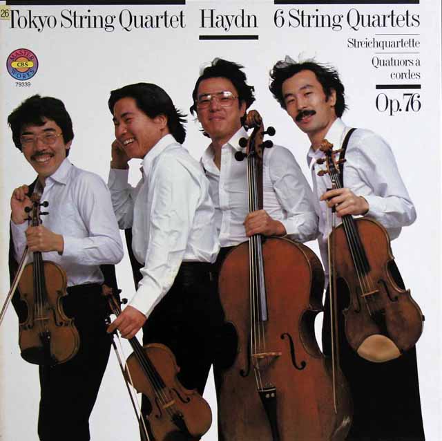 東京クヮルテットのハイドン/弦楽四重奏曲「エルディーティ」 作品76（全曲）　独CBS　3745　LP レコード