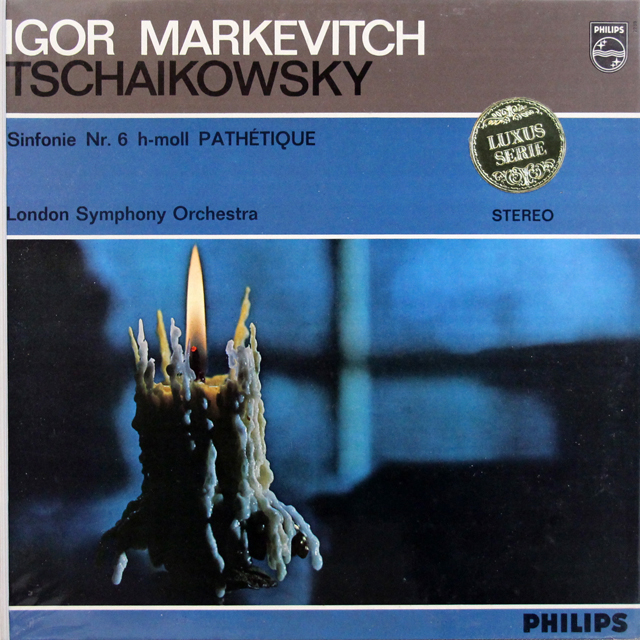 マルケヴィチのチャイコフスキー/交響曲第6番「悲愴」   蘭PHILIPS　 3746　LP レコード