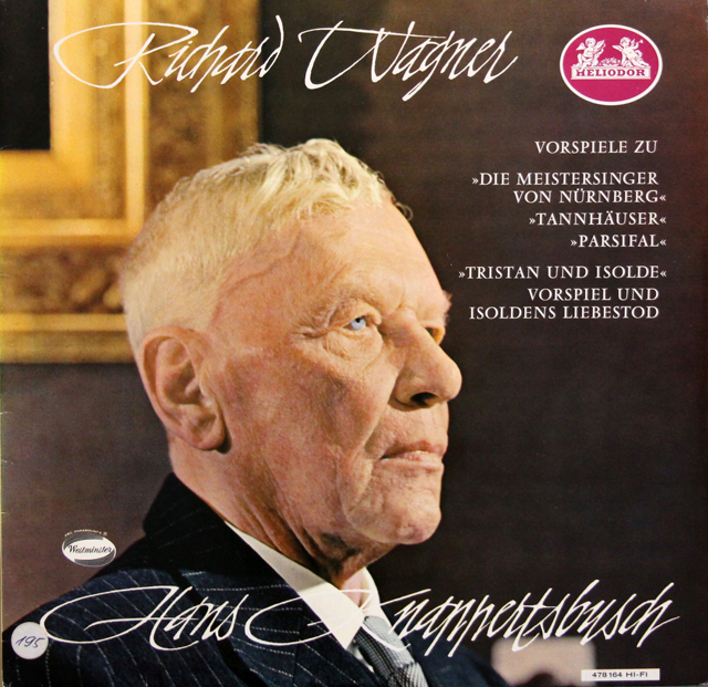 【テストプレス・モノラル】クナッパーツブッシュのワーグナー/作品集　独HELIODOR　3746　LP レコード