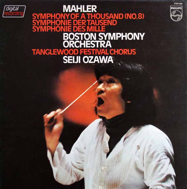小澤のマーラー/交響曲第8番「千人の交響曲」　蘭PHILIPS　3801　LP レコード