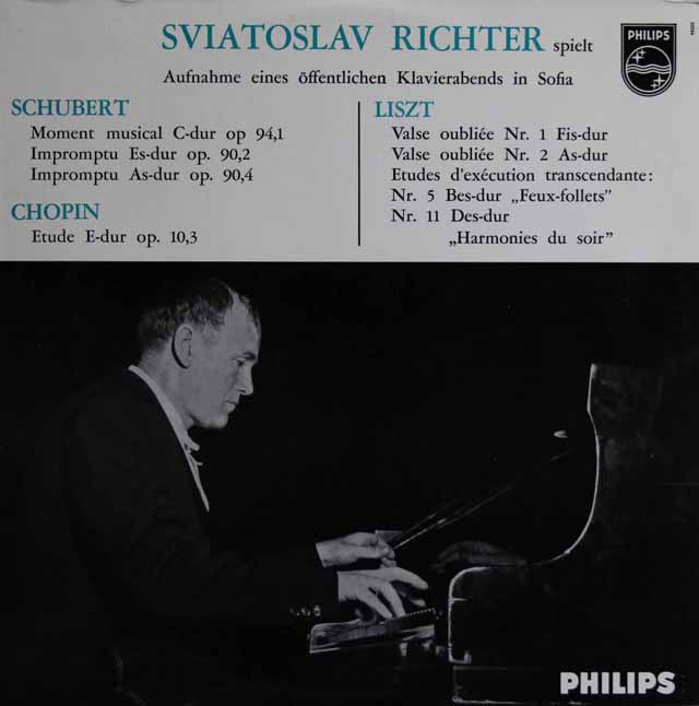 リヒテルのソフィア・リサイタル　（シューベルト、ショパン、リスト）　蘭PHILIPS　3801　LP レコード