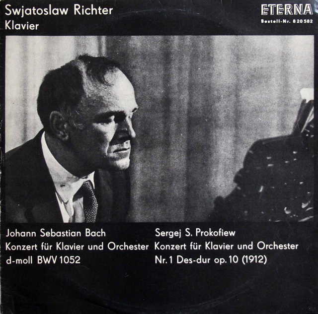 【モノラル】　リヒテルのバッハ＆プロコフィエフ/ピアノ協奏曲集　独ETERNA　3802　LP レコード