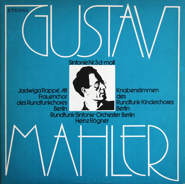 レーグナーのマーラー/交響曲第3番　独ETERNA　3803　LP レコード