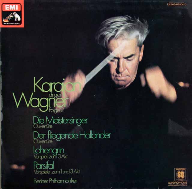 カラヤンのワーグナー/序曲、前奏曲集 vol.2　独EMI　3804　LP レコード