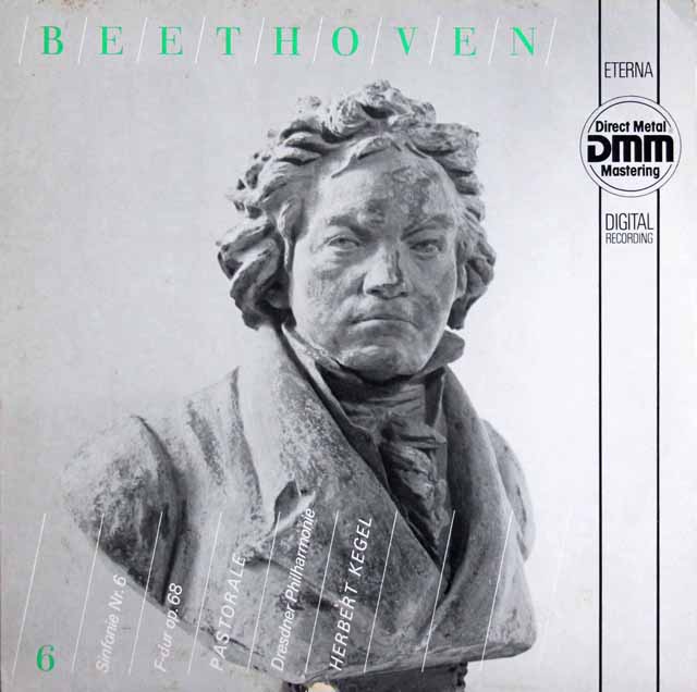 ケーゲルのベートーヴェン/交響曲第6番「田園」　独ETERNA　3805　LP レコード