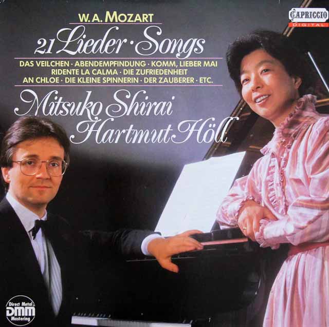 白井光子のモーツァルト/21の歌曲集　独CAPRICCIO　3805　LP レコード