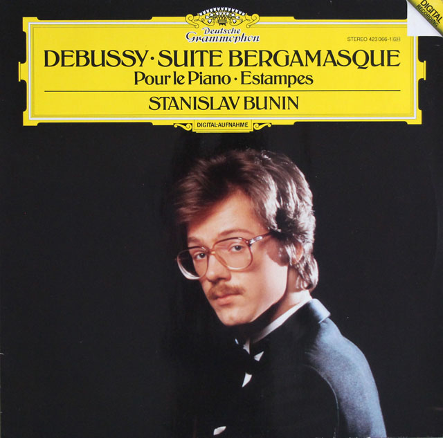 ブーニンのドビュッシー/ベルガマスク組曲ほか　独DGG　3806　LP レコード