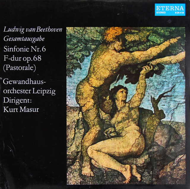 マズアのベートーヴェン/交響曲第6番「田園」　独ETERNA　3806　LP レコード
