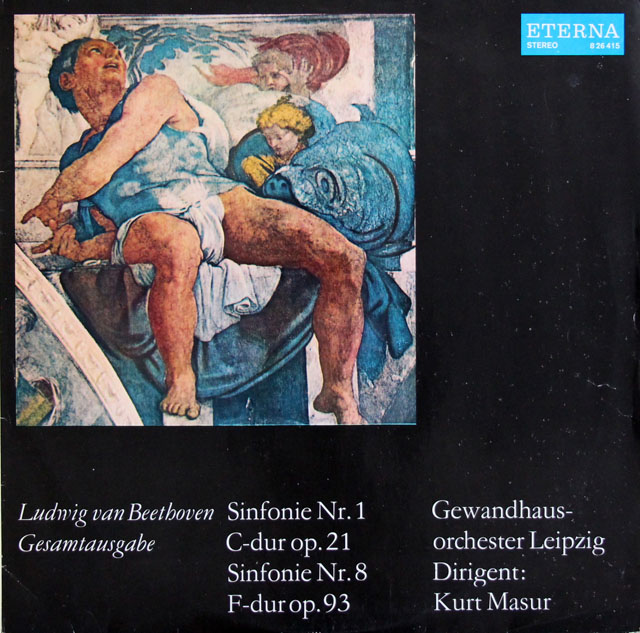マズアのベートーヴェン/交響曲第1、2番　独ETERNA　3806　LP レコード