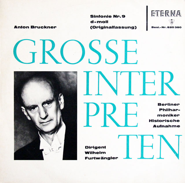 フルトヴェングラーのブルックナー/交響曲第9番　独ETERNA　3806　LP レコード