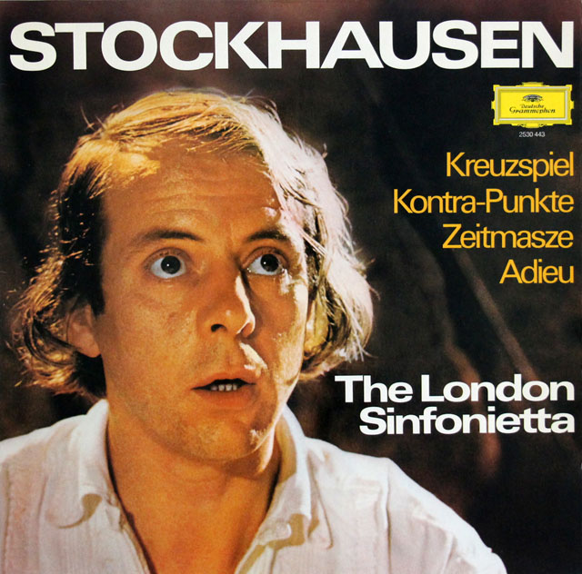 シュトックハウゼンの自作自演/「クロイツシュピール」、「コントラ・プンクテ」ほか　独DGG　3807　LP レコード