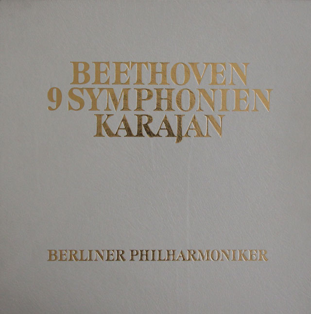 カラヤンのベートーヴェン/交響曲全集（ドイツ向け1200セット限定発売・カラヤン直筆サイン入り）　独DGG　3807　LP レコード