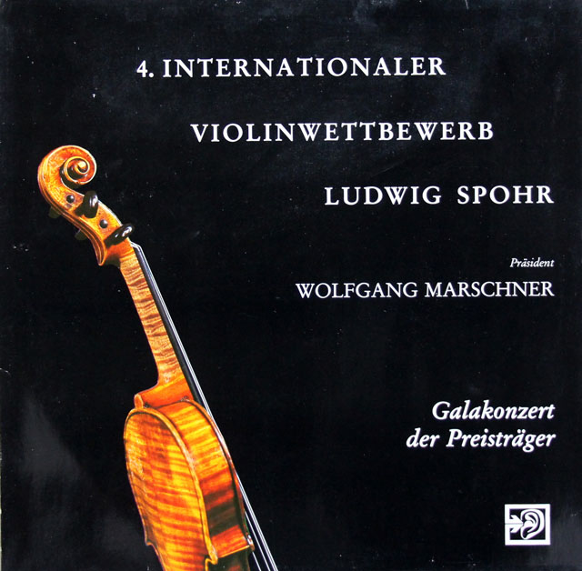 第4回ルートヴィヒ・シュポア国際ヴァイオリン・コンクール受賞者ガラ・コンサート　独aurophon　3807　LP レコード