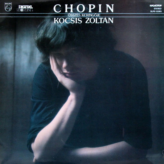 コチシュのショパン/ワルツ全集　ハンガリーHungaroton　3807　LP レコード