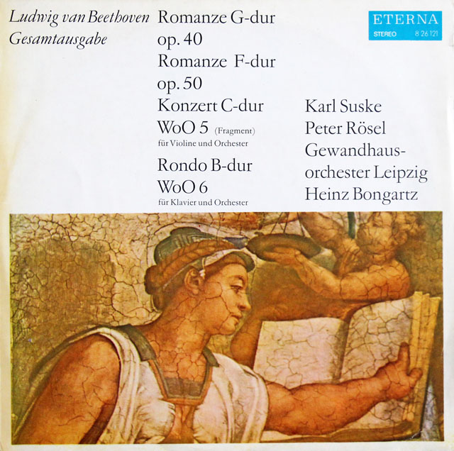 ズスケのベートーヴェン/「ロマンス」ほか　独ETERNA　3807　LP レコード