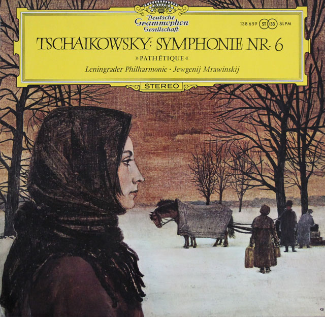 ムラヴィンスキーのチャイコフスキー/交響曲第6番「悲愴」　独DGG　3809　LP レコード
