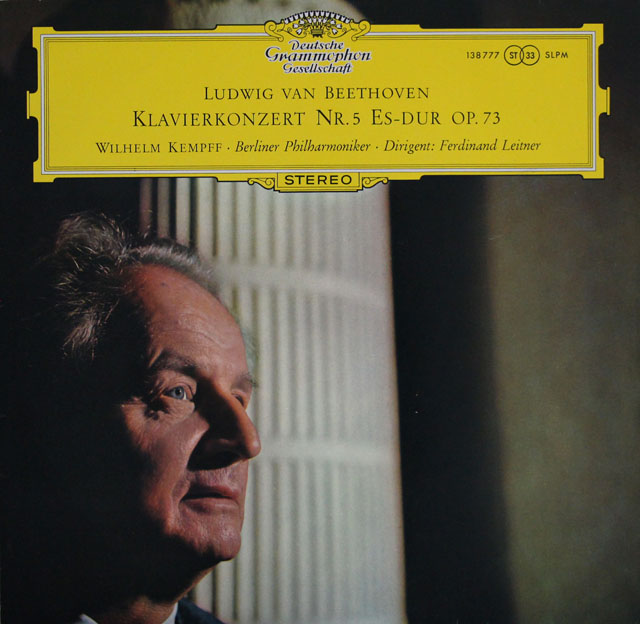 ケンプ、ライトナーのベートーヴェン/ピアノ協奏曲第5番「皇帝」　独DGG　3809　LP レコード