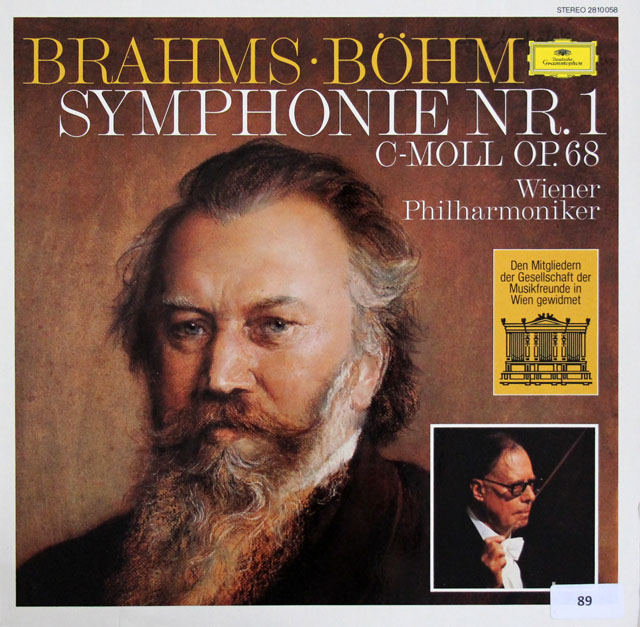 【非売品】　ベームのブラームス/交響曲第1番　墺DGG　3809　LP レコード