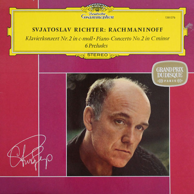 リヒテルのラフマニノフ/ピアノ協奏曲第2番ほか　独DGG　3809　LP レコード