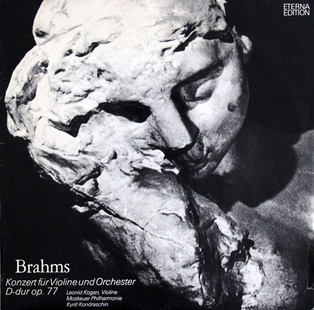 コーガン、コンドラシンのブラームス/ヴァイオリン協奏曲　独ETERNA　3809　LP レコード