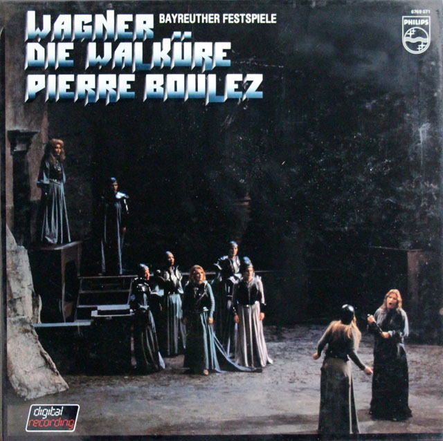 【未開封】　ブーレーズのワーグナー/「ヴァルキューレ」全曲　蘭PHILIPS　3810　LP レコード