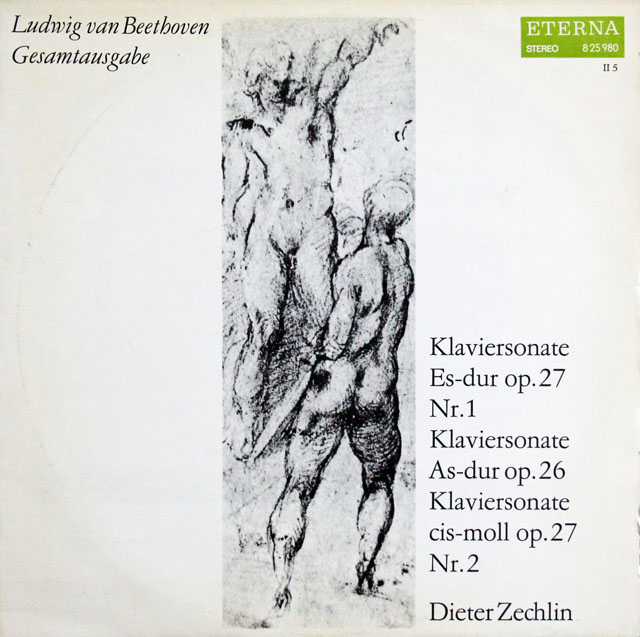 ツェヒリンのベートーヴェン/ピアノソナタ「月光」ほか　独ETERNA　3810　LP レコード