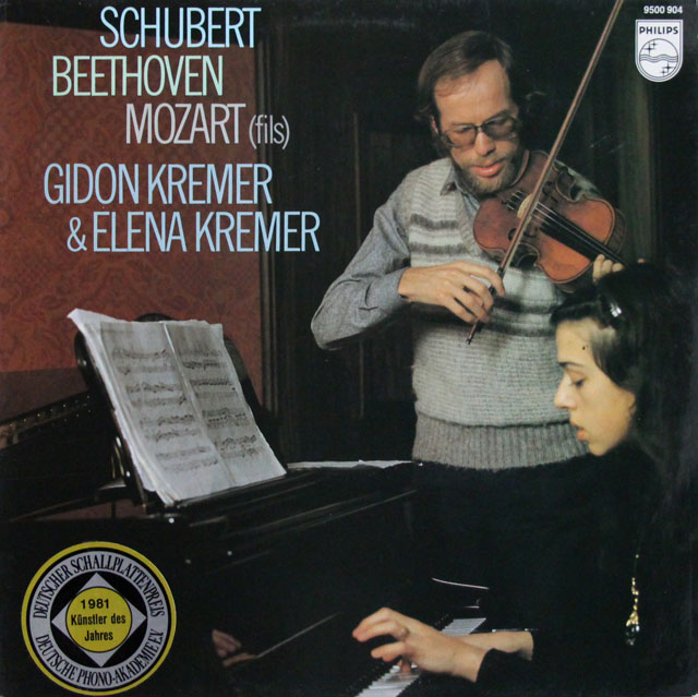 クレーメル夫妻のシューベルト/幻想曲ハ長調 ほか　蘭PHILIPS　3810　LP レコード