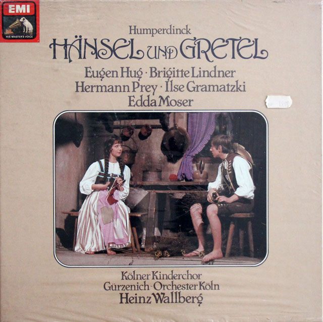 【未開封】　プライ、ワルベルクらのフンパーディンク/「ヘンゼルとグレーテル」全曲　 独EMI　3810　LP レコード