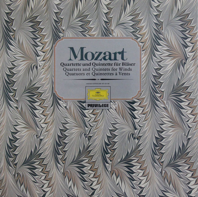【未開封】　ライスターらベルリン・フィルメンバーによるモーツァルト/管楽器のための四重奏曲、五重奏曲集　独DGG　3810　LP レコード