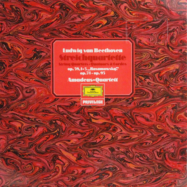 【未開封】　アマデウス四重奏団のベートーヴェン/弦楽四重奏曲第7～9番「ラズモフスキー」　独DGG　3810　LP レコード